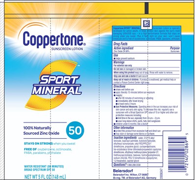 Sport Mineral Spf50 5oz 20006347